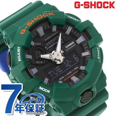 G-SHOCK Gショック クオーツ GA-700SC-3A 海外モデル メンズ 腕時計