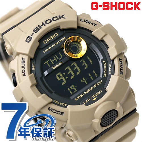腕時計 記念品 カシオ ジーショック ブランド GBD-800 プレゼント メンズ ベージュ ギフト G-SQUAD gショック 黒 G-SHOCK G-SHOCK 腕時計のななぷれ CASIO GBD-800UC-5DR ブラック