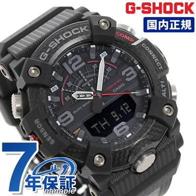 G-SHOCK Gショック GG-B100 マスターオブG マッドマスター Bluetooth メンズ 腕時計 GG-B100-1AJF CASIO  カシオ 時計 オールブラック 黒 国内正規品
