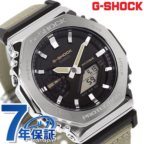 超安いカシオ 腕時計 G-SHOCK GM-2100C-5AJF 時計