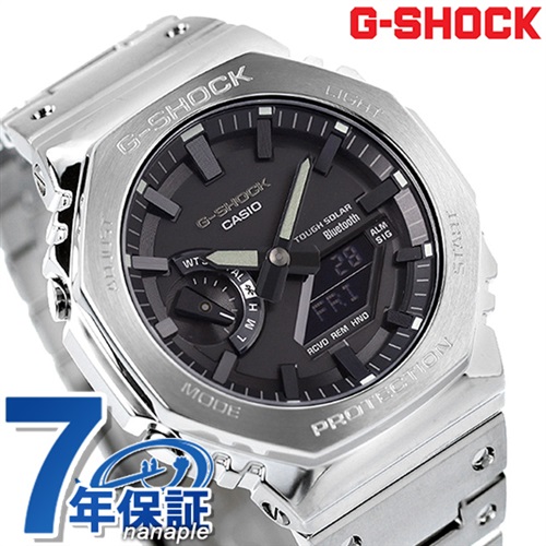 G-SHOCK Gショック ソーラー GM-B2100D-1A 2100シリーズ Bluetooth