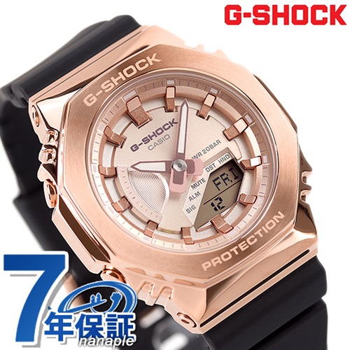 CASIOカシオ新品箱入り⭐️Gショック腕時計GM-S2100PG-1A4JF