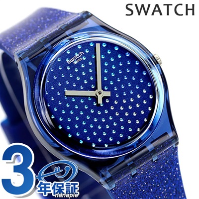 専用577 Swatch スウォッチ時計　レディース腕時計　メンズ腕時計　ブルー