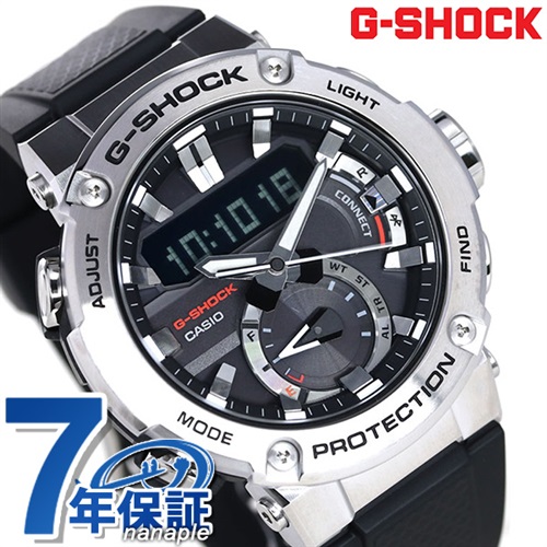 カシオ Gショック Gスチール Bluetooth ワールドタイム ソーラー メンズ 腕時計 GST-B200-1ADR CASIO G-SHOCK  ブラック