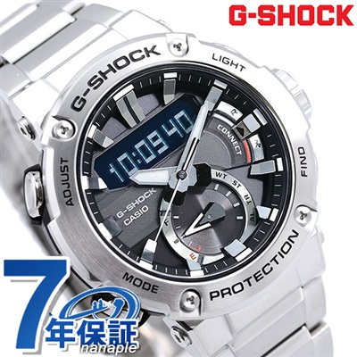 新品未使用 Casio G Shock 腕時計 Gst 210b 7a 保証あり 21 Koushiki 腕時計 デジタル Firstclassaruba Com