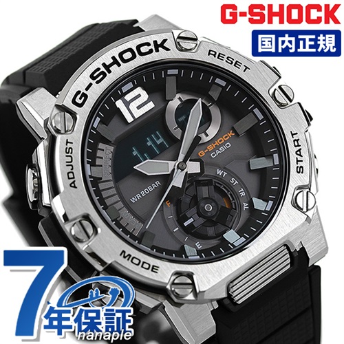 G-SHOCK Gショック GST-B300 Gスチール Bluetooth ワールドタイム ソーラー メンズ 腕時計 GST-B300S-1AJF  CASIO カシオ 時計 ブラック 国内正規品