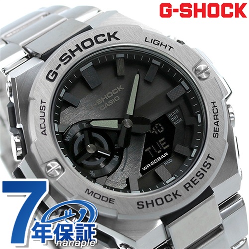 カシオ Gショック 腕時計 ソーラー GST-B500D-1A