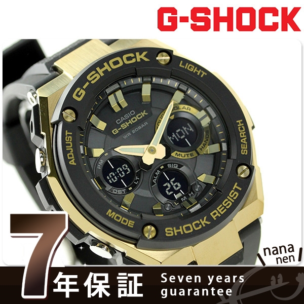 G-SHOCK Gスチール ソーラー メンズ 腕時計 GST-S100G-1ADR カシオ Gショック ブラック×ゴールド