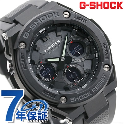 G-SHOCK Gスチール ソーラー メンズ 腕時計 GST-S100G-1BDR カシオ G ...
