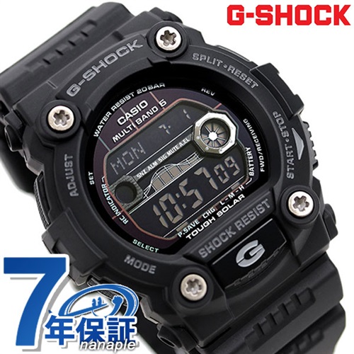 CASIO G-SHOCK G-ショック 電波 ソーラー 腕時計 タイドグラフ・ムーンデータ搭載 フルブラック GW-7900B-1