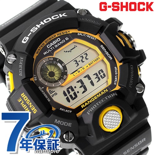G-SHOCK RANGEMAN 海外モデル GW-9400-3