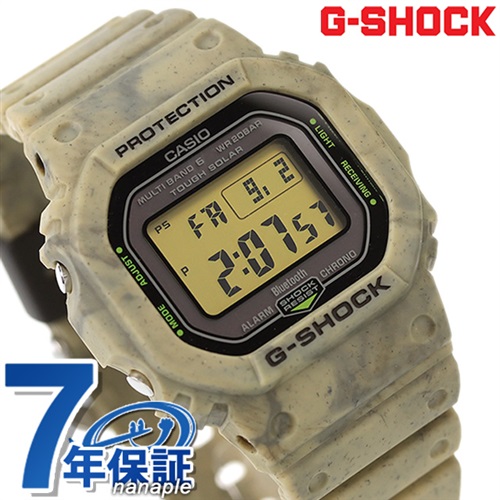 G-SHOCK Gショック 電波ソーラー GW-B5600SL-5 デジタル 5600シリーズ Bluetooth メンズ 腕時計 カシオ casio  デジタル イエロー サンドベージュ