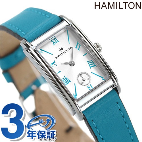 ハミルトン 腕時計 アメリカン クラシック アードモア 18.7mm スイス製 
