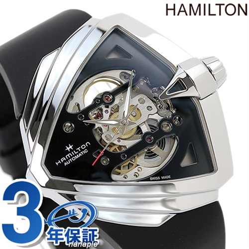 o H246551　ハミルトン　ベンチュラ　XXL　腕時計　メンズ