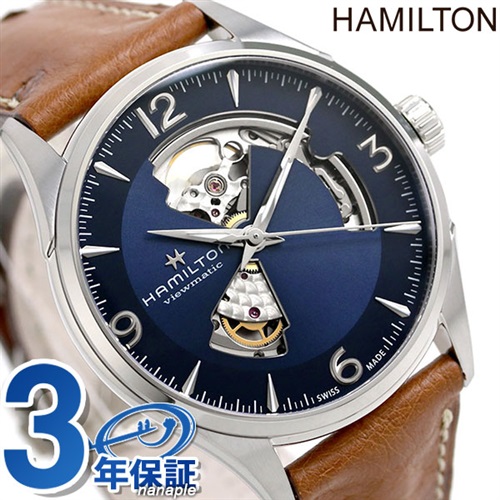 ハミルトン 腕時計 メンズ ジャズマスター オープンハート 42mm 自動