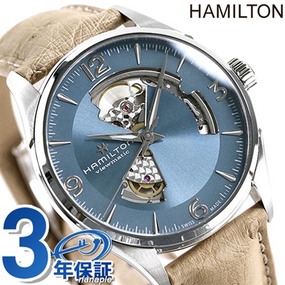 ハミルトン HAMILTON 腕時計 メンズ H32705842 ジャズマスター オープンハート オート 42mm JAZZMASTER OPEN HEART AUTO 42mm 自動巻き（H-10/手巻き付） ブルーグレーxベージュ アナログ表示