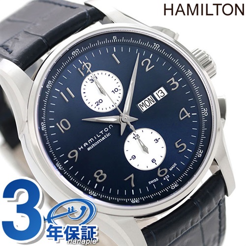 ハミルトン Ｊａｚｚｍａｓｔｅｒマエストロオートクロノ Watch HM-H32766643