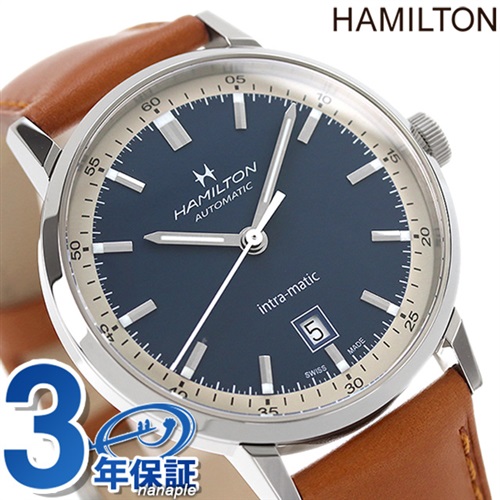 ハミルトン HAMILTON 腕時計 メンズ H38425120 アメリカン クラシック イントラマティック オート 40mm AMERICAN CLASSIC INTRA-MATIC AUTO 40mm 自動巻き（H-10/手巻き付） グレージュxシルバー アナログ表示