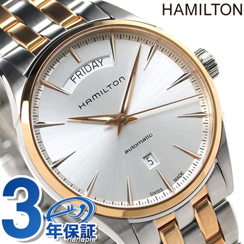 ハミルトン ジャズマスター Watch HM-H42525251
