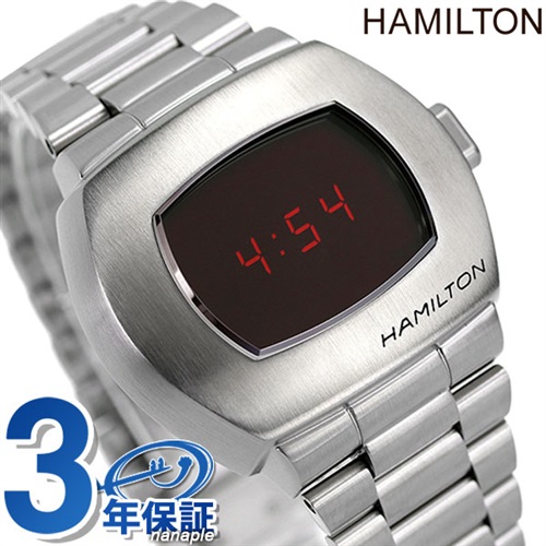 ハミルトン PSR パルサー 復刻モデル メンズ 腕時計 H52414130 