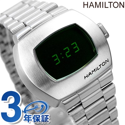 ハミルトン HAMILTON 腕時計 メンズ H52414131 アメリカン クラシック PSR デジタルクオーツ AMERICAN CLASSIC PSR DIGITAL QUARTZ クオーツ 液晶/グリーンxシルバー デジタル表示