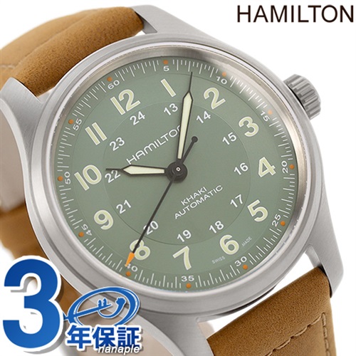 ハミルトン 腕時計 自動巻き φ42