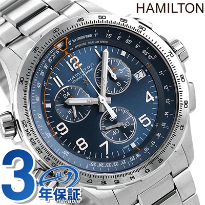 ハミルトン HAMILTON 腕時計 メンズ H77922341 カーキ アヴィエーション X-ウィンド GMT クロノグラフ クオーツ 46mm クオーツ（G10.962） ブルーxブラック アナログ表示