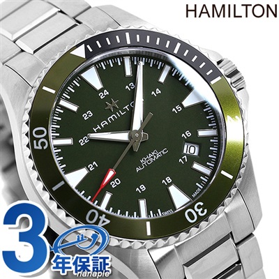 ハミルトン HAMILTON 腕時計 メンズ H82375161 カーキ ネイビー スキューバ オート 40mm KHAKI NAVY SCUBA AUTO 40mm 自動巻き（H-10/手巻き付） グリーンxシルバー アナログ表示