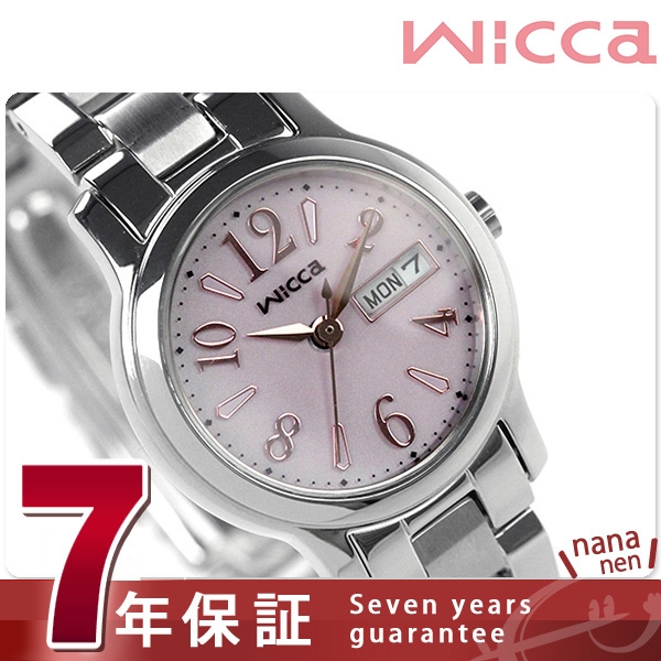 シチズン ウィッカ ソーラー レディース 腕時計 KH3-410-91 CITIZEN wicca デイデイト ピンク ウィッカ 腕時計のななぷれ