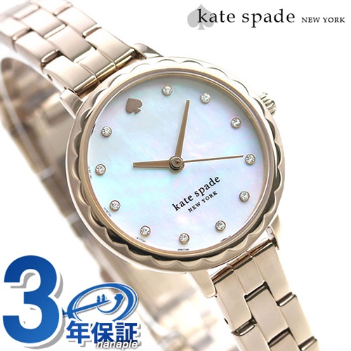 ケイトスペード 時計 レディース 腕時計 KSW1555 KATE SPADE ホワイトシェル×ピンクゴールド