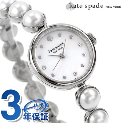 ケイト 腕時計 - KSW1375BOX レディース