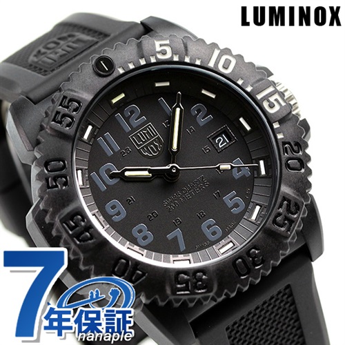 ルミノックス ネイビーシールズ カラーマーク 3050シリーズ 44mm クオーツ メンズ 腕時計 3051.GO.NSF オールブラック 黒  LUMINOX