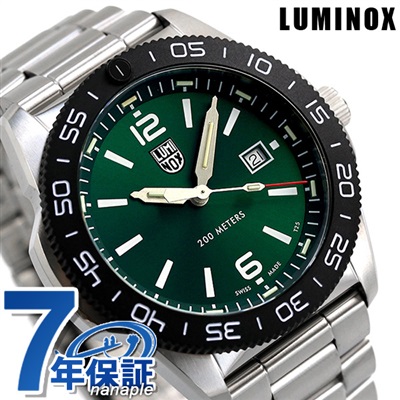 専用477【美品】ルミノックス時計 メンズ腕時計　ダイバーウォッチ 3050 緑時計ショップHaru
