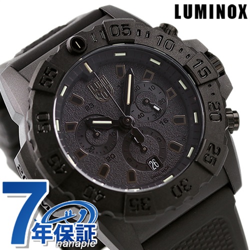 ルミノックス LUMINOX 腕時計 メンズ 3581 ネイビーシールズ クロノグラフ 3580 シリーズ 45mm NAVY SEAL CHRONOGRAPH 3580 SERIES 45mm クオーツ（Ronda 5030.D） ブラックxブラック アナログ表示