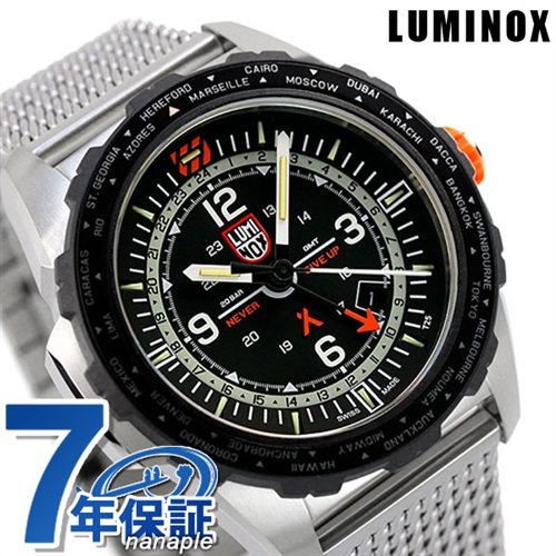ルミノックス ベア グリルス サバイバル 3760 エアー シリーズ 45mm GMT スイス製 クオーツ メンズ 腕時計 l3762 LUMINOX  ブラック