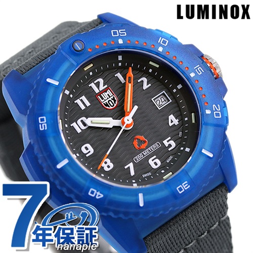 ルミノックス 時計 タイドエコ 8900 46mm メンズ 腕時計 8902.ECO 