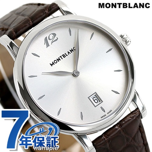 モンブラン 時計 スター クラシック 39mm クオーツ メンズ 腕時計