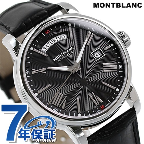モンブラン 時計 4810シリーズ 40.5mm 自動巻き メンズ 腕時計 ...