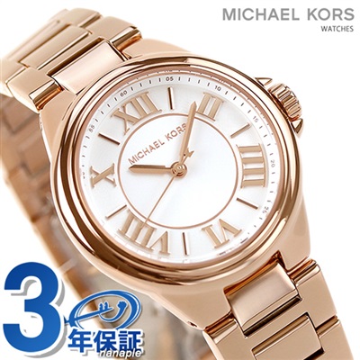 お買い得モデル時計マイケルコース カミーユ クオーツ 腕時計 レディース MICHAEL KORS MK7256 ホワイト ピンクゴールド 白