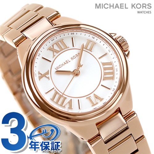 マイケルコース Michael Kors 腕時計 レディース MK6865 カミーユ CAMILLE クオーツ シルバーxホワイト/ピンクゴールド アナログ表示