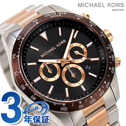 マイケルコース レイトン 45mm クロノグラフ クオーツ メンズ 腕時計 MK8913 MICHAEL KORS ブラック×ピンクゴールド