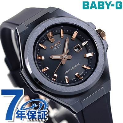 Baby-G ベビーG ジーミズ ソーラー レディース 腕時計 MSG-S500G-2A2DR