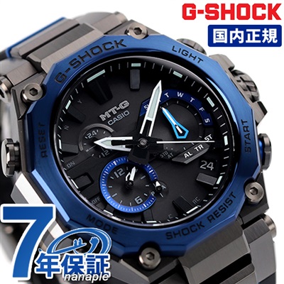 G-SHOCK Gショック MT-G MTG-B2000 Bluetooth 電波ソーラー メンズ 腕時計 MTG-B2000B-1A2JF カシオ  CASIO ブラック 国内正規品
