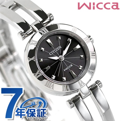 シチズン 腕時計 wicca NA15-1561B 白
