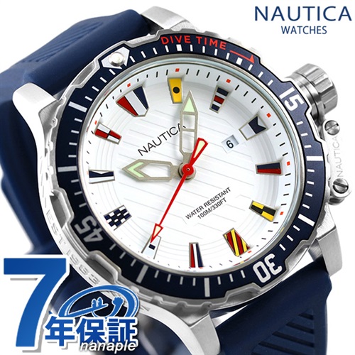 ノーティカ グレンロック ラグーン 46mm クオーツ NAPGLF006 フラッグ 旗 腕時計 メンズ ホワイト×ブルー NAUTICA