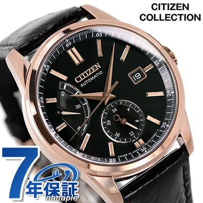 シチズンコレクション メカニカル クラシカルライン マルチハンズ 自動巻き メンズ 腕時計 NB3002-00E CITIZEN COLLECTION  ブラック