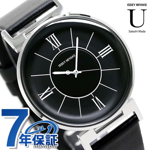 イッセイミヤケ U ユー 和田智 日本製 メンズ 腕時計 NYAL002 ISSEY MIYAKE ブラック 革ベルト 時計
