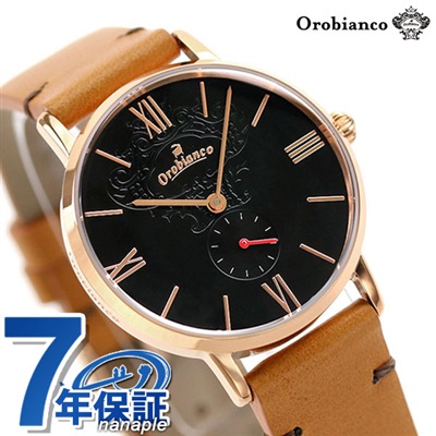 オロビアンコ シンパティア 32mm 日本製 クオーツ レディース 腕時計