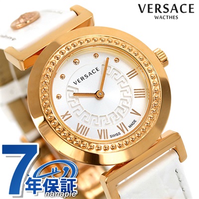ヴェルサーチ 時計 レディース VERSACE 腕時計 バニティ スイス製 