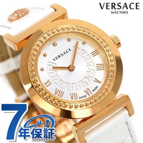 ヴェルサーチ VERSACE 腕時計 レディース P5Q99D001S001 バニティ クオーツ シルバーxホワイト アナログ表示